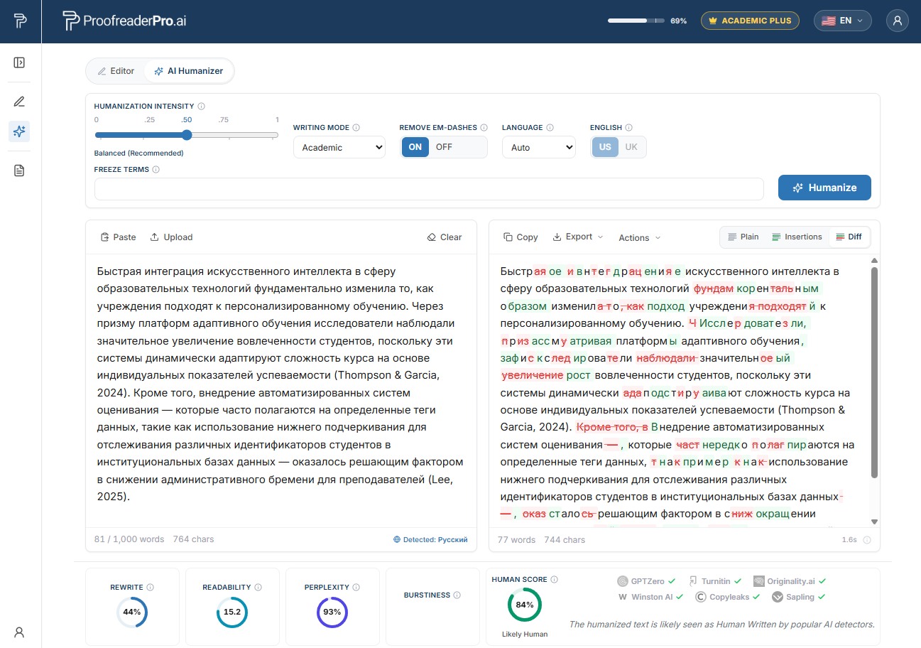 ProofreaderPro AI Humanizer humanizing Russian academic text, showing the before and after diff and detector checks
