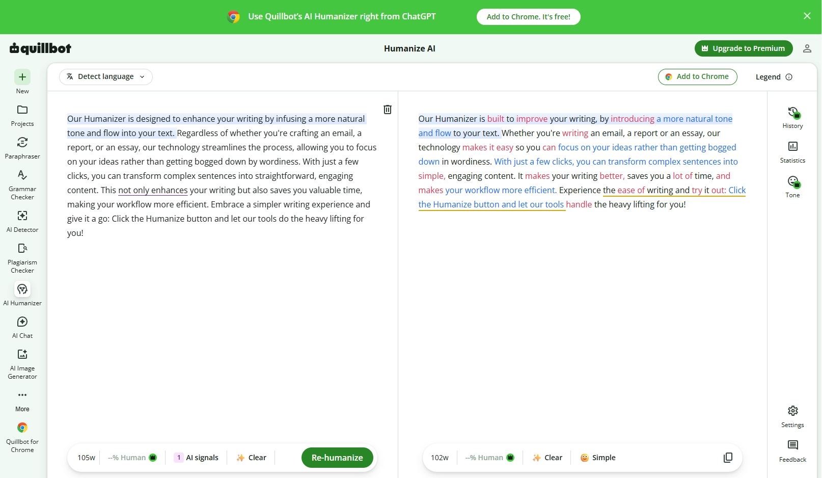 QuillBot AI Humanizer original और humanized text को side by side compare कर रहा है, जिसमें word-level edits रंग से highlighted हैं