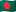 Bengali