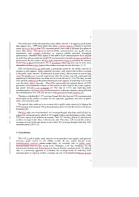 Edited sample, 工学 2: first page of the tracked-changes PDF